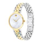 ساعت مچی زنانه MOVADO 0607812 - Image 3