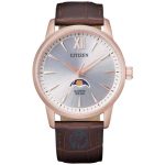ساعت مچی مردانه سیتیزن CITIZEN AK5003-05A