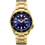 ساعت مچی مردانه سیکو SEIKO SRPK20