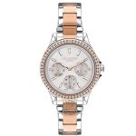 ساعت مچی زنانه لیکوپر LEE COOPER LC07512.530