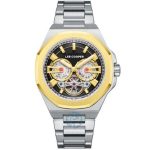 ساعت مچی مردانه لیکوپر LEE COOPER LC08124.250