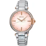 ساعت مچی زنانه سیکو SEIKO SRZ514P1