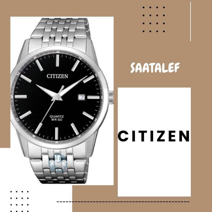 ساعت سیتیزن مردانه