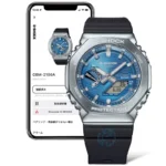 ساعت مچی مردانه کاسیو جیشاک G-SHOCK GBM-2100A-2B - Image 2