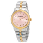 ساعت مچی زنانه متی تیسوت MATHEY TISSOT D10860BYPK - Image 4