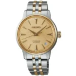ساعت مچی زنانه سیکو SEIKO SRRY052