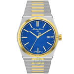ساعت مچی مردانه متی تیسوت MATHEY TISSOT H117BBU