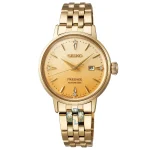 ساعت مچی زنانه سیکو SEIKO SRE018J1